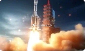 “炒股票卖点就在沸腾处”这话太有道理了。徐翔炒股口诀里就提到“买横买坑不买竖，卖