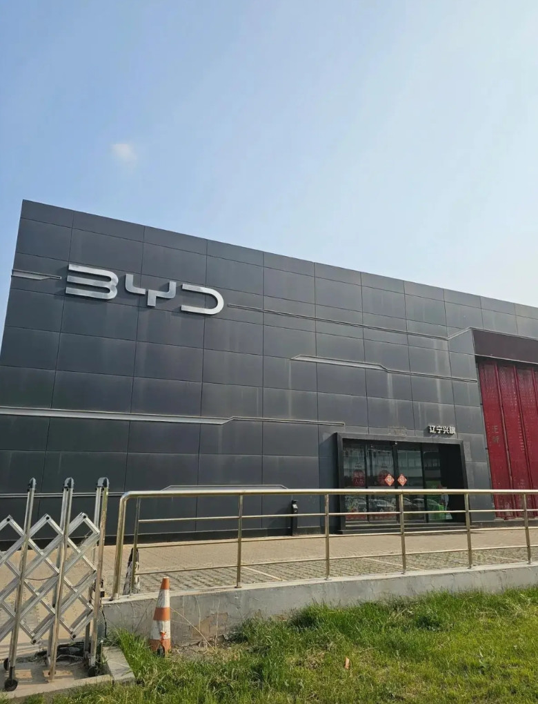 原来比亚迪的问题出在这里：大降价前，市面上的库存车是不可能全部处理掉的。以一