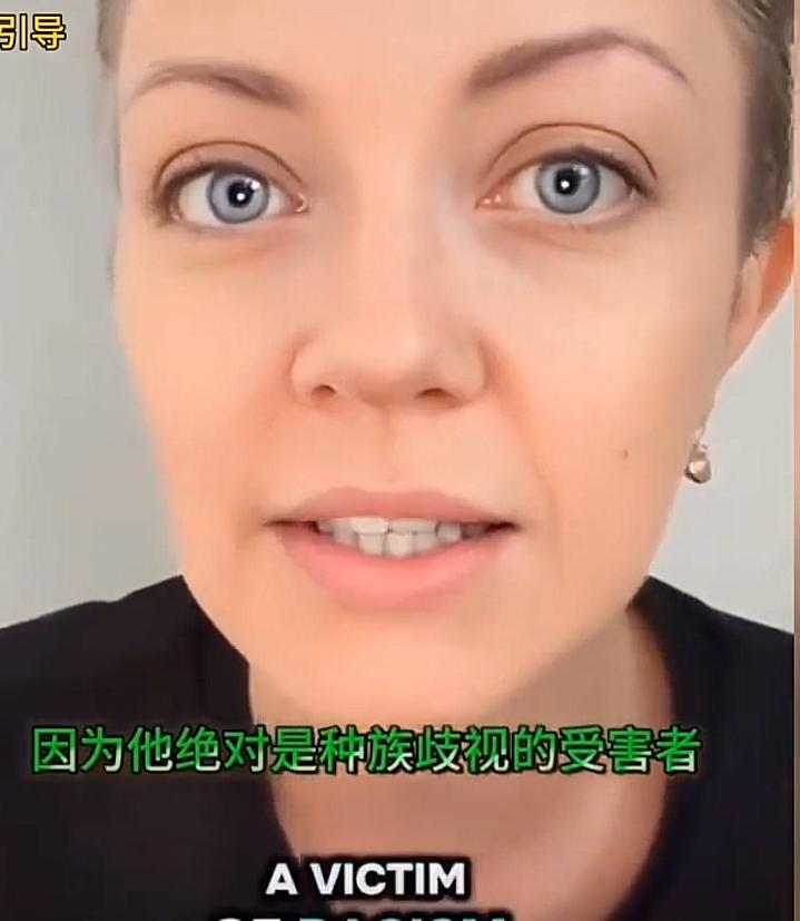 英国妈妈十分崩溃，她的儿子是班级里唯一的白人，竟然遭到了其他同学的种族歧视，一群