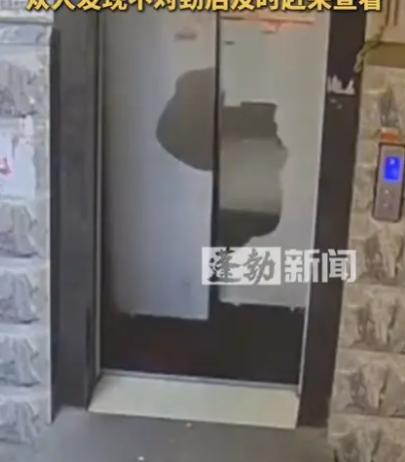 “又是谁死谁有理？”陕西西安，男子在女儿生日宴上饮酒后与妻子拌嘴后离家，在楼栋内