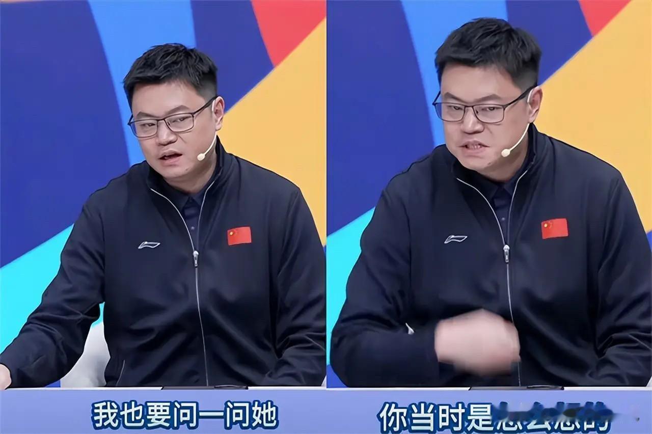 林诗栋输球：侯英超“怒其不争”林诗栋完全不知道如何打，处于一种懵的状态，他的