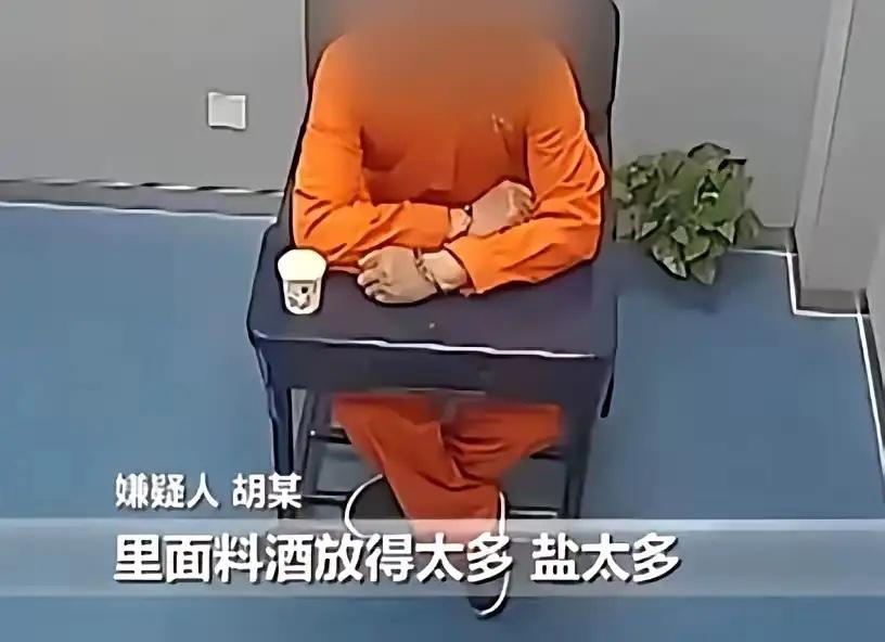 2019年12月，四川的一个一小偷偷了别人晒的腊肠后，发现太难吃，便给腊肠主人留