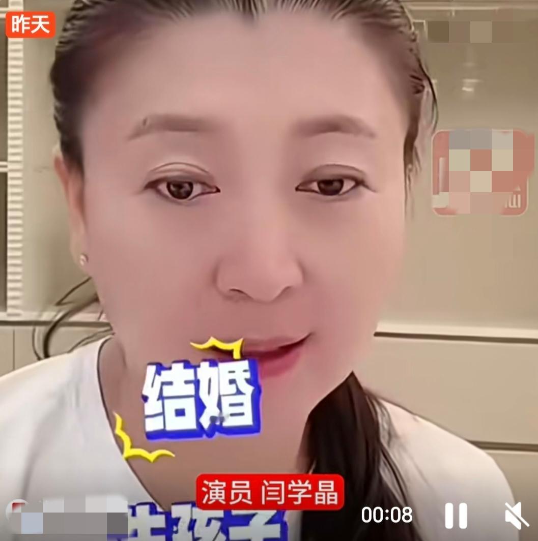 一觉醒来，看到这，笑不活了这届网友真会搞事情，我谈谈闫学晶老师直播间“卖惨事件