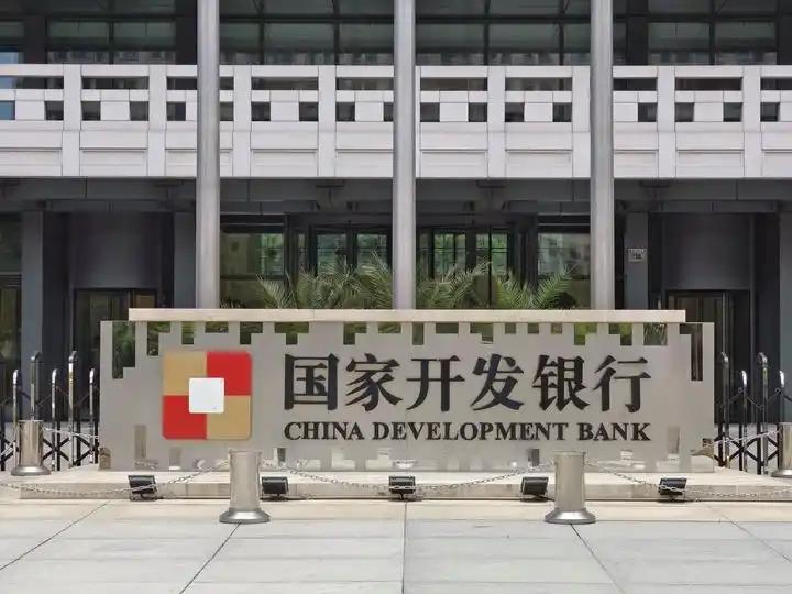 太奇怪了！国开行100亿绿色债刷屏！1.35%超低利率还被疯抢 14号，国家