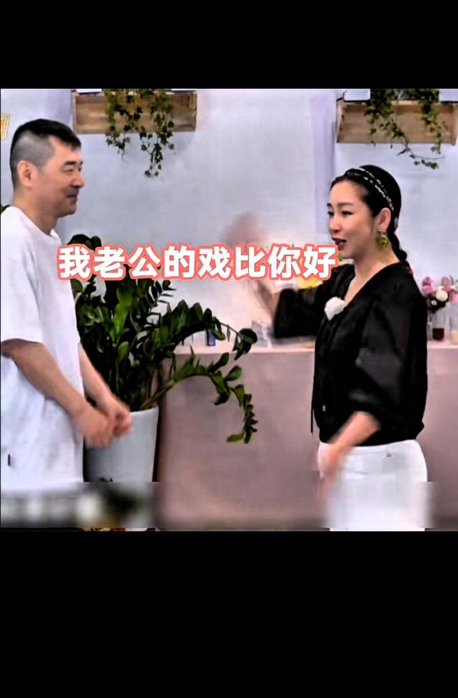 有些话，真是不能乱说！陈建斌当众调侃秦海璐老公“长得丑”，直接被秦海璐三段话