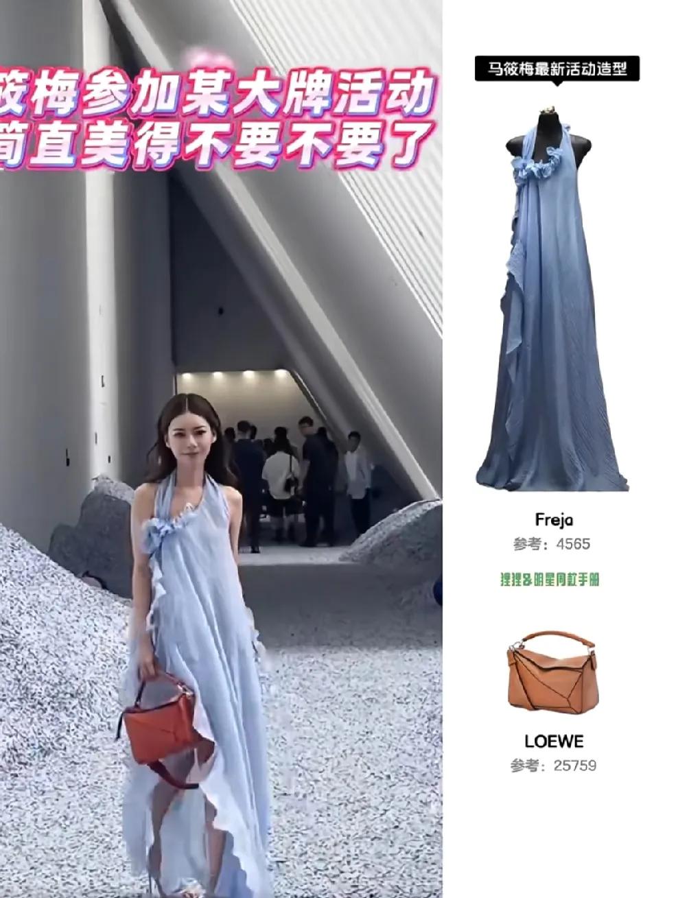 你们发现了了吗？汪小菲的每一任消费能力都很惊人，马筱梅又是一个“买包爱好者”，