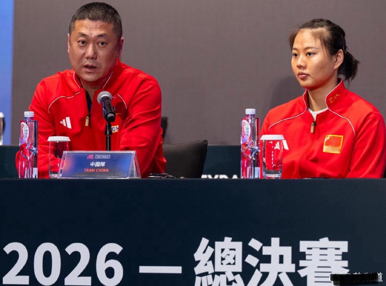 赵勇说的年轻队员的成长过程是否迟了？7.21消息，赵勇在世联赛1/4决赛的中美