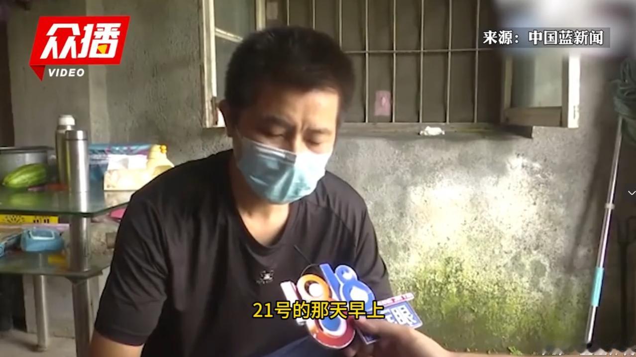 “太扎心了！”浙江嘉兴，一名五十多岁的男子，靠着踏实打拼和省吃俭用，耗费二十年时
