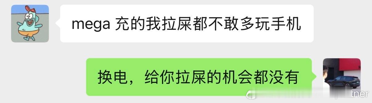 太TM经典了，我绝对是个人才