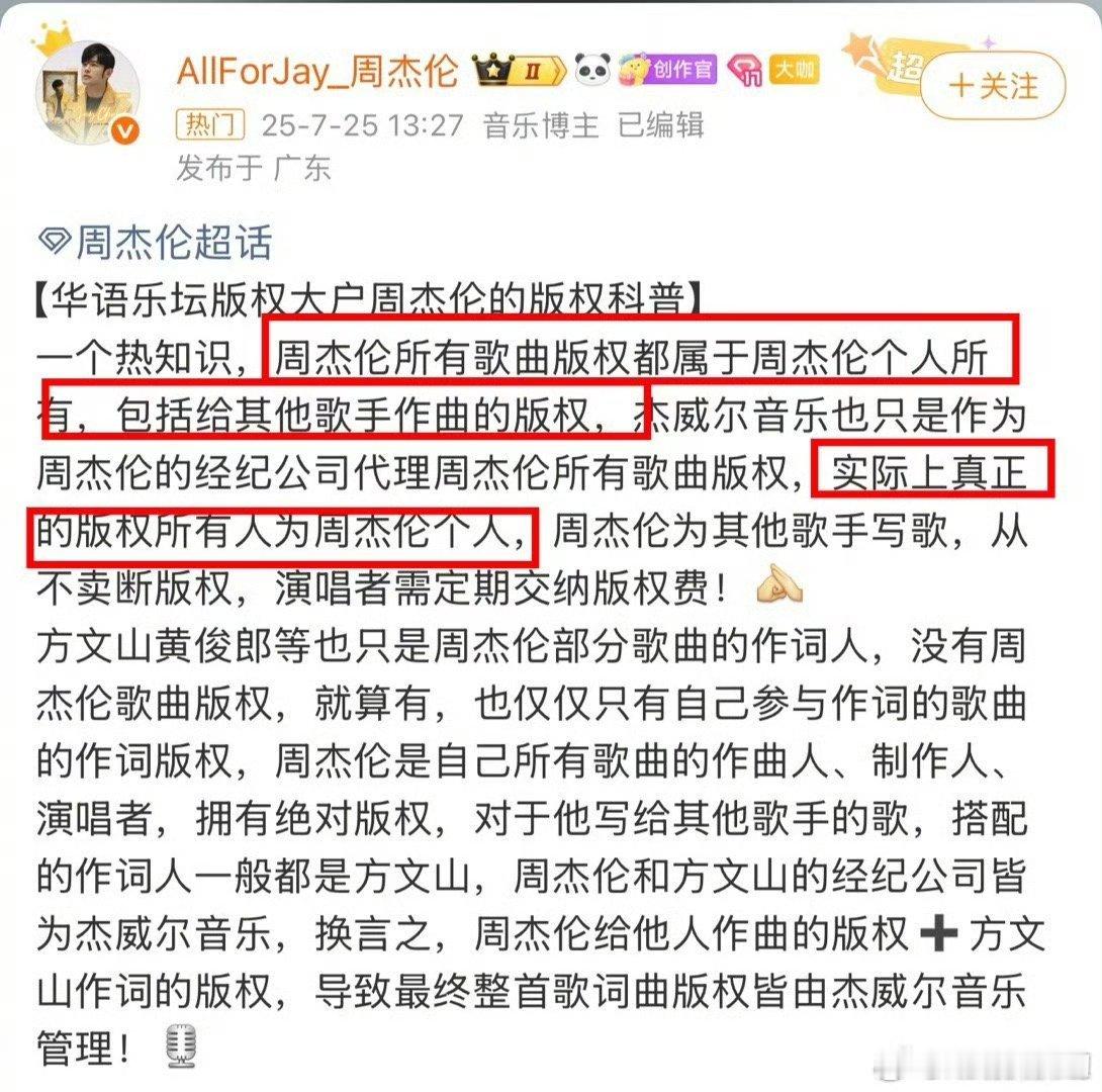 热闹起来了[捂脸哭]​​​