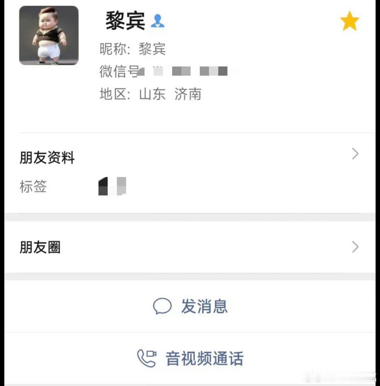 檀健次驰援广西宣发不结账，天天在发朋友圈，看到信息不回，赖账还在做，准备坑多少人