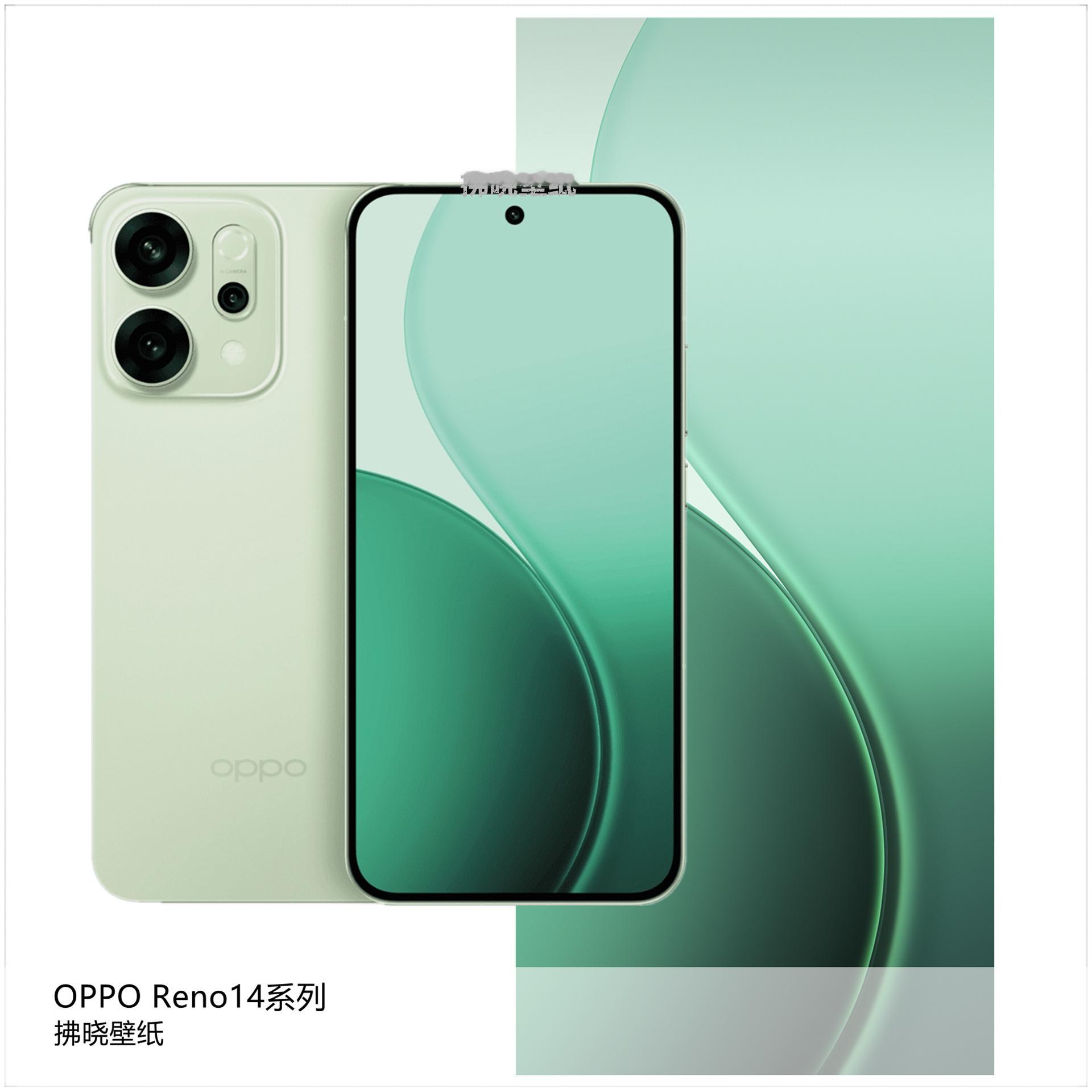 【壁纸分享】厂牌系列：OPPOReno14系列。[思考]如今黑厂手机基本都是同