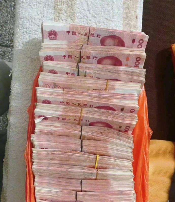 刷到莫无视你有偏财运运势