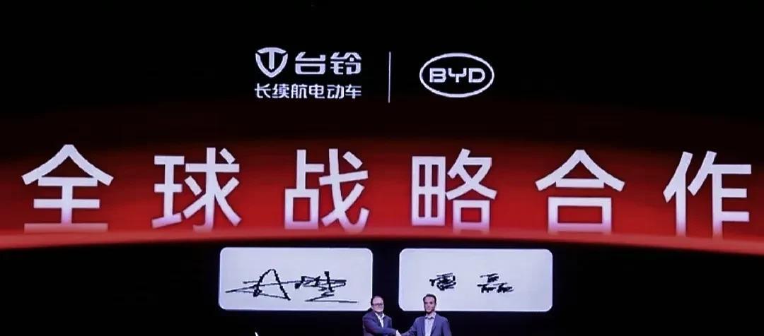 一次充电续航1000公里！当比亚迪宣布进军两轮、三轮电瓶车后，王传福这是要改写游
