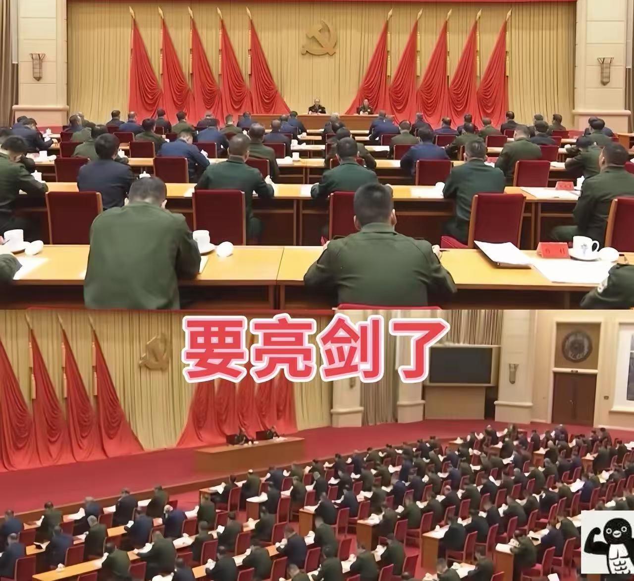 北京这几天的动静，怕是让不少还抱有幻想的人，彻底凉了心。​总以为这波反腐能歇歇