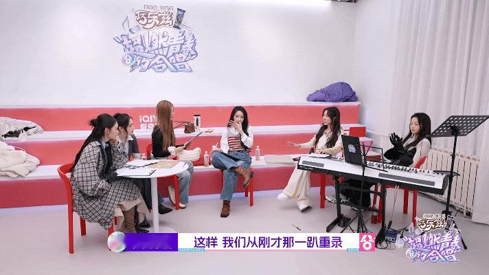 徐艺洋撒娇女人最好命反复品徐艺洋那句我只有这点用了，撒娇技能点满，根本没法拒绝