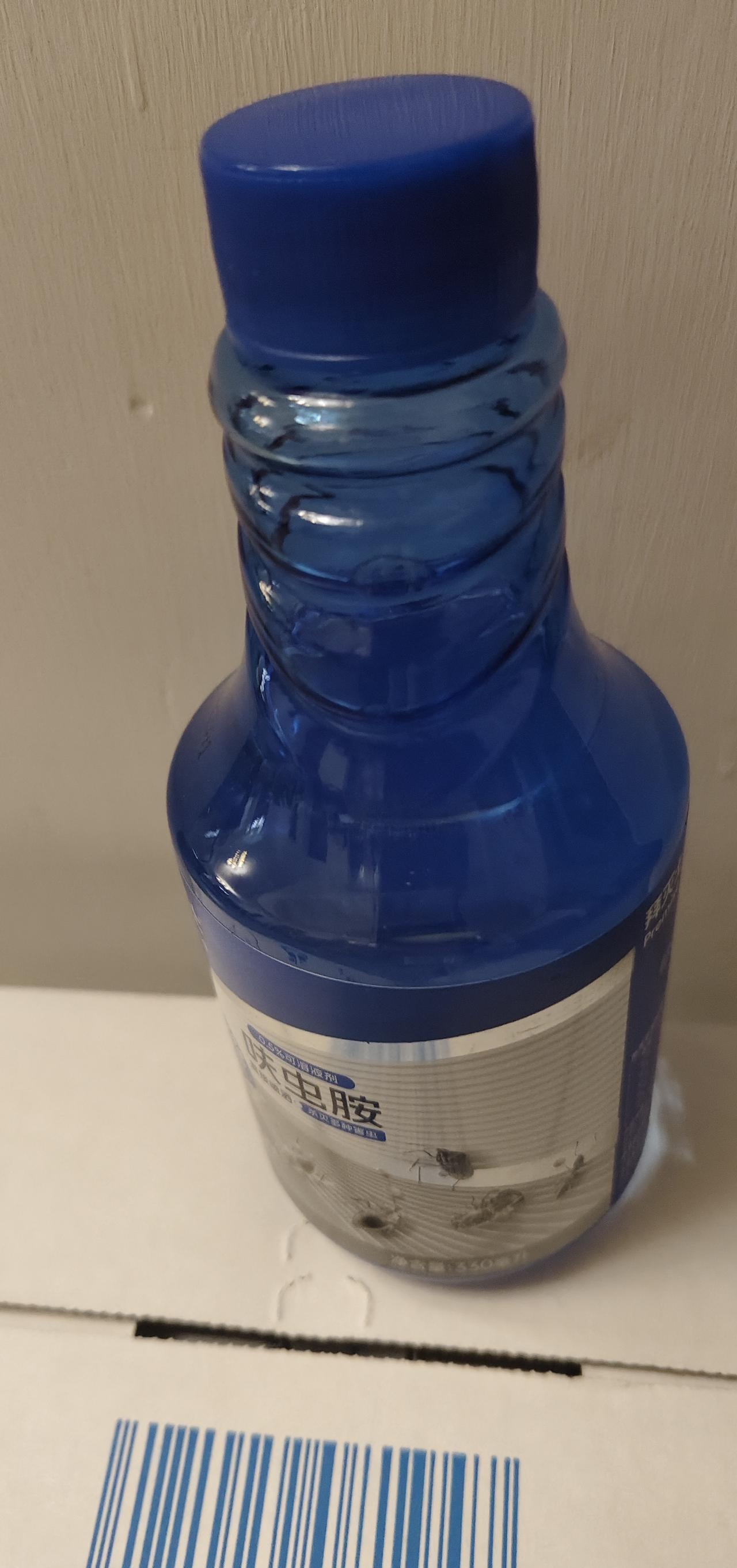 淘米水（浇水）花盆，真的不行，会引起好多小黑虫。无奈用杀虫水喷，（知道，这个方