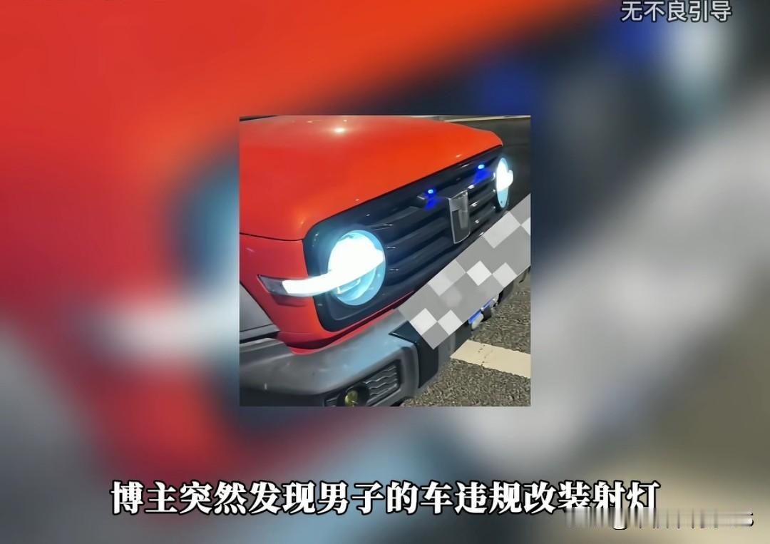 为省几十块等候费，男子应该后悔死了吧，起因男子喝酒叫了代驾，代驾师傅在原地足足等