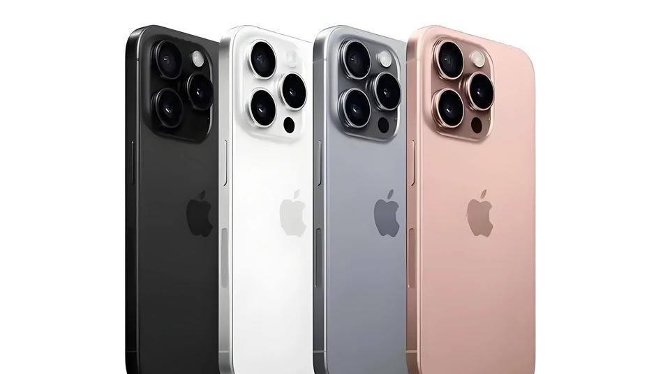 曝苹果iPhone16Pro系列的激活销量约2131万台！近日，有数码博主