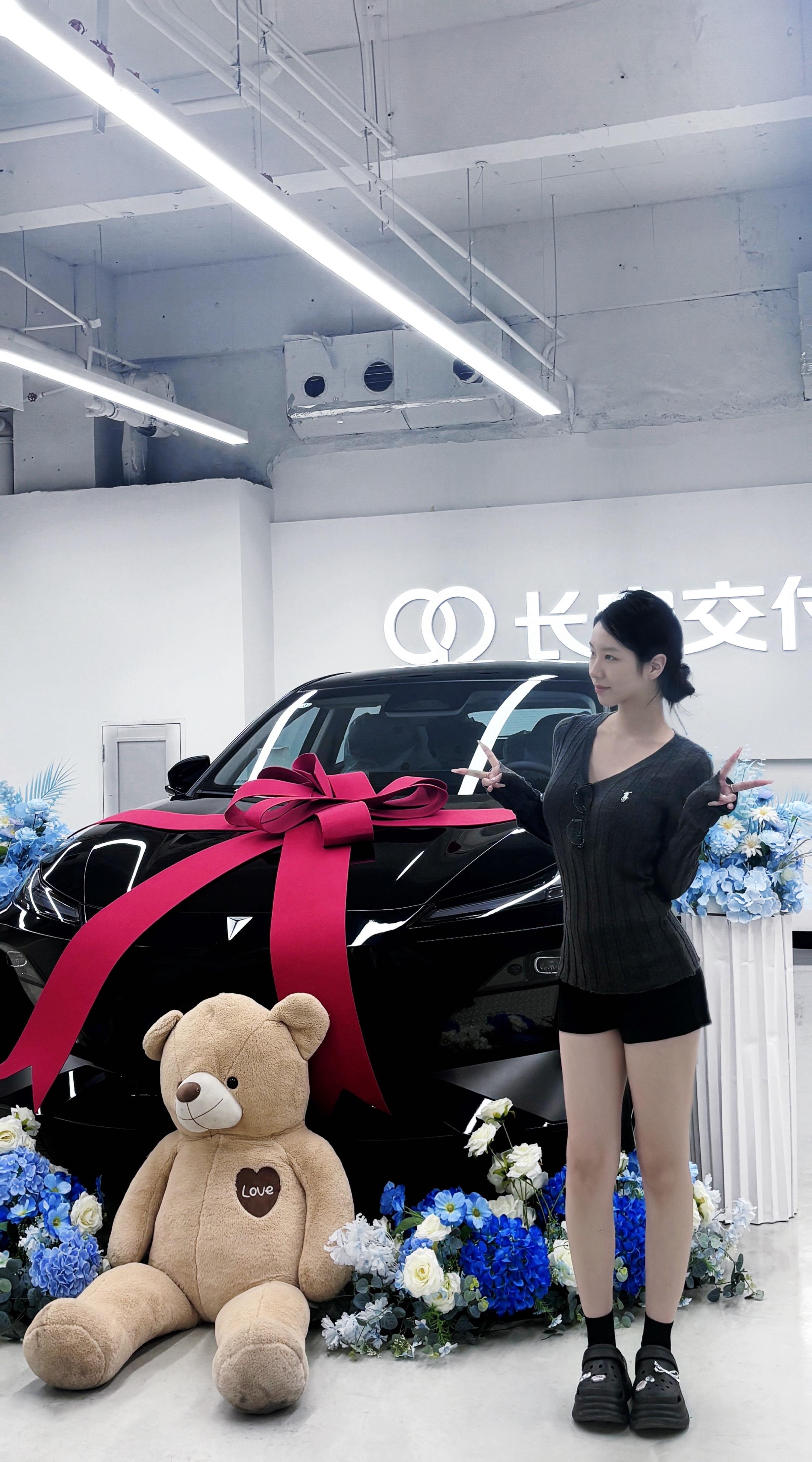 老公买的大玩具 说是个雅迪王