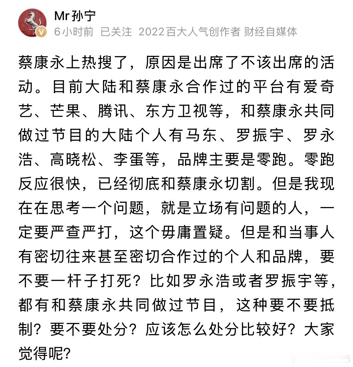 疯狂的石头中有一句词，印象深刻。费那事干嘛？一个榔头下去。都得老实的喊爹。都是惯
