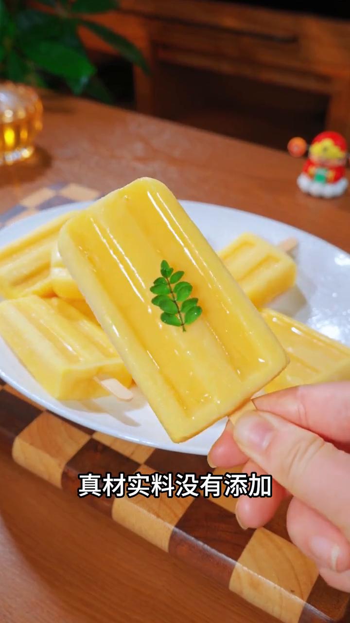 香蕉新吃法。家人们，您可要看好了，马上就要夏天了，小朋友想吃雪糕，不要再给他买
