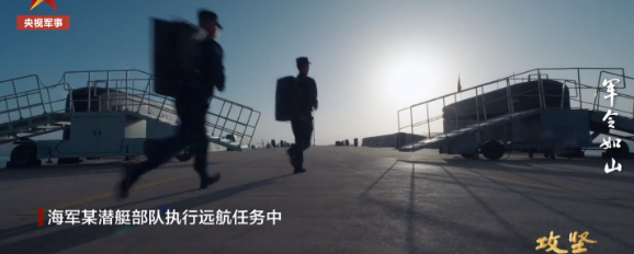 很多人都没注意到，央视《攻坚》纪录片里其实同时曝光了2艘094大黑鱼，而这也就意
