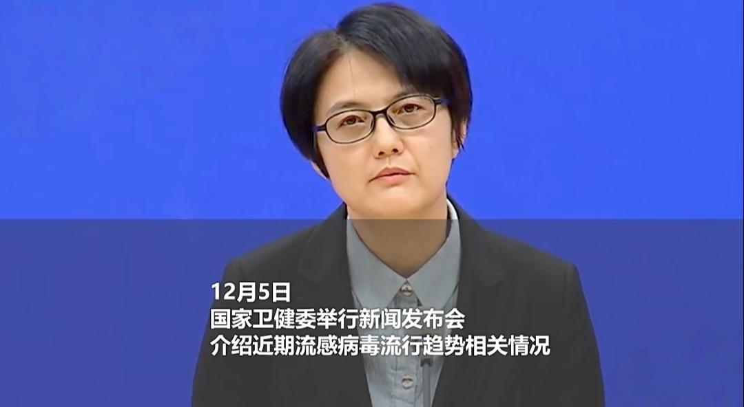 流感“排毒期”有多长？超过一周还会传染吗？专家回应。最近身边患流感的人又多