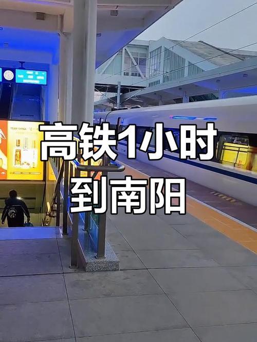 河南省规划建设“开封至许昌至南阳”高铁很有必要！开封—许昌—南阳这条高铁，是河