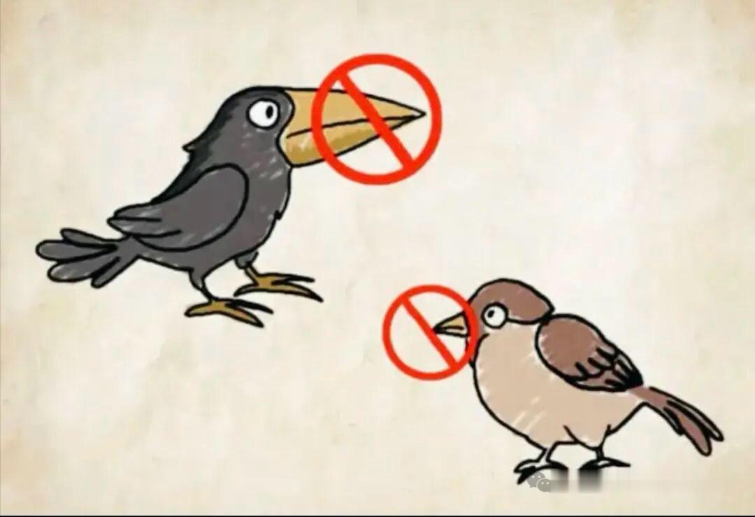 看图猜成语，便知墨水多不多。