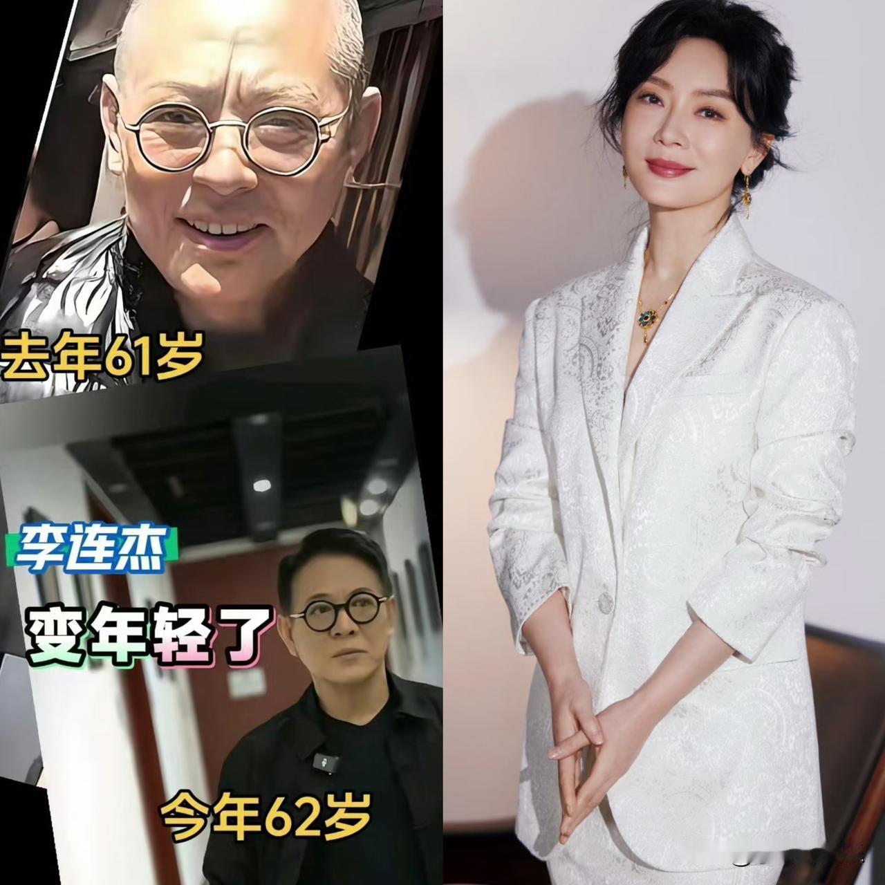 陈数去找李连杰取取经吧同样是身体不好48岁的陈数居然还没有62岁的李连