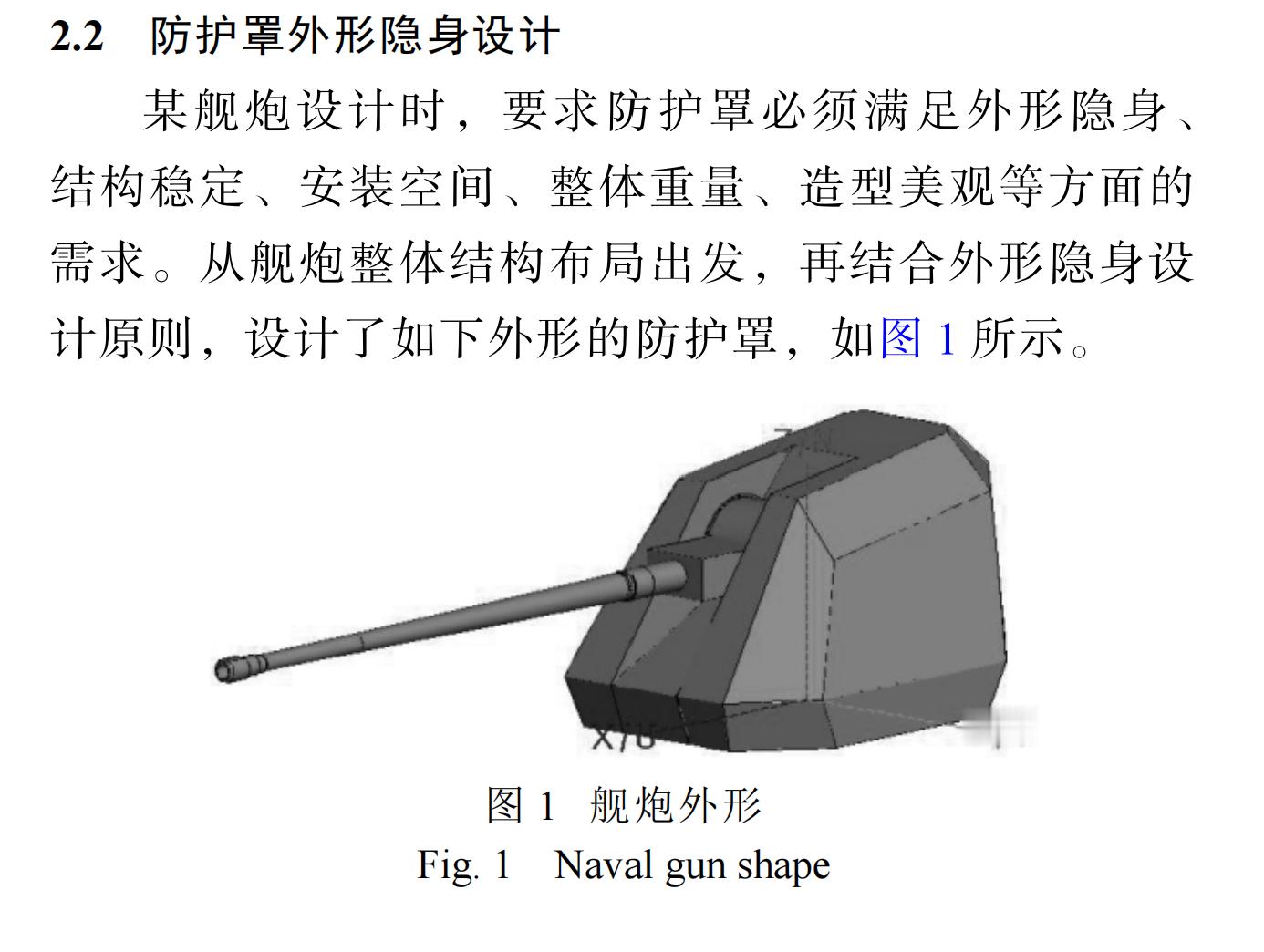 该来的肯定会来，这不就来了嘛