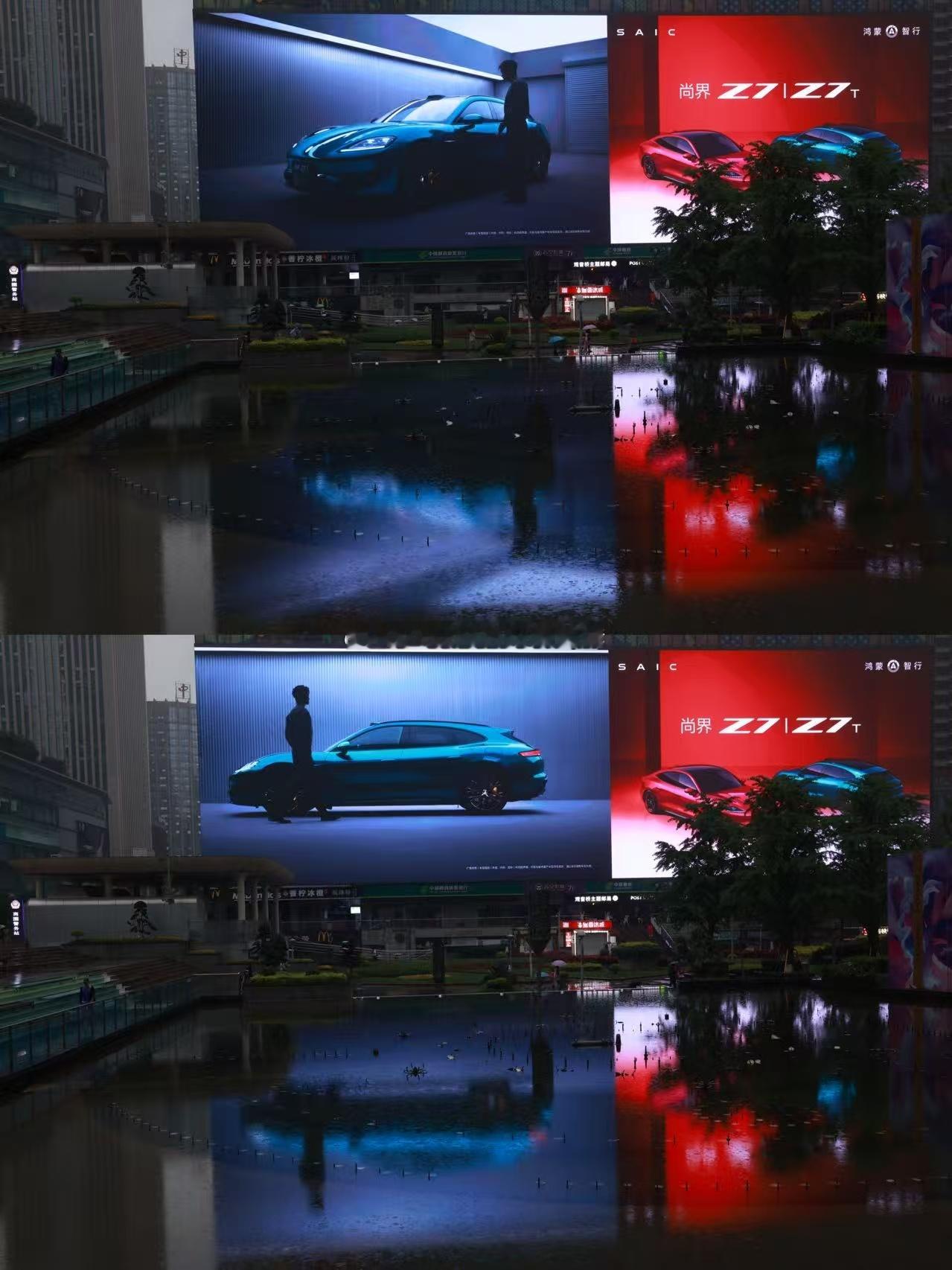 肖战尚界我去！昨天余总还在广州，晚上就到了重庆？？然后官宣？这波流量空前强大咯