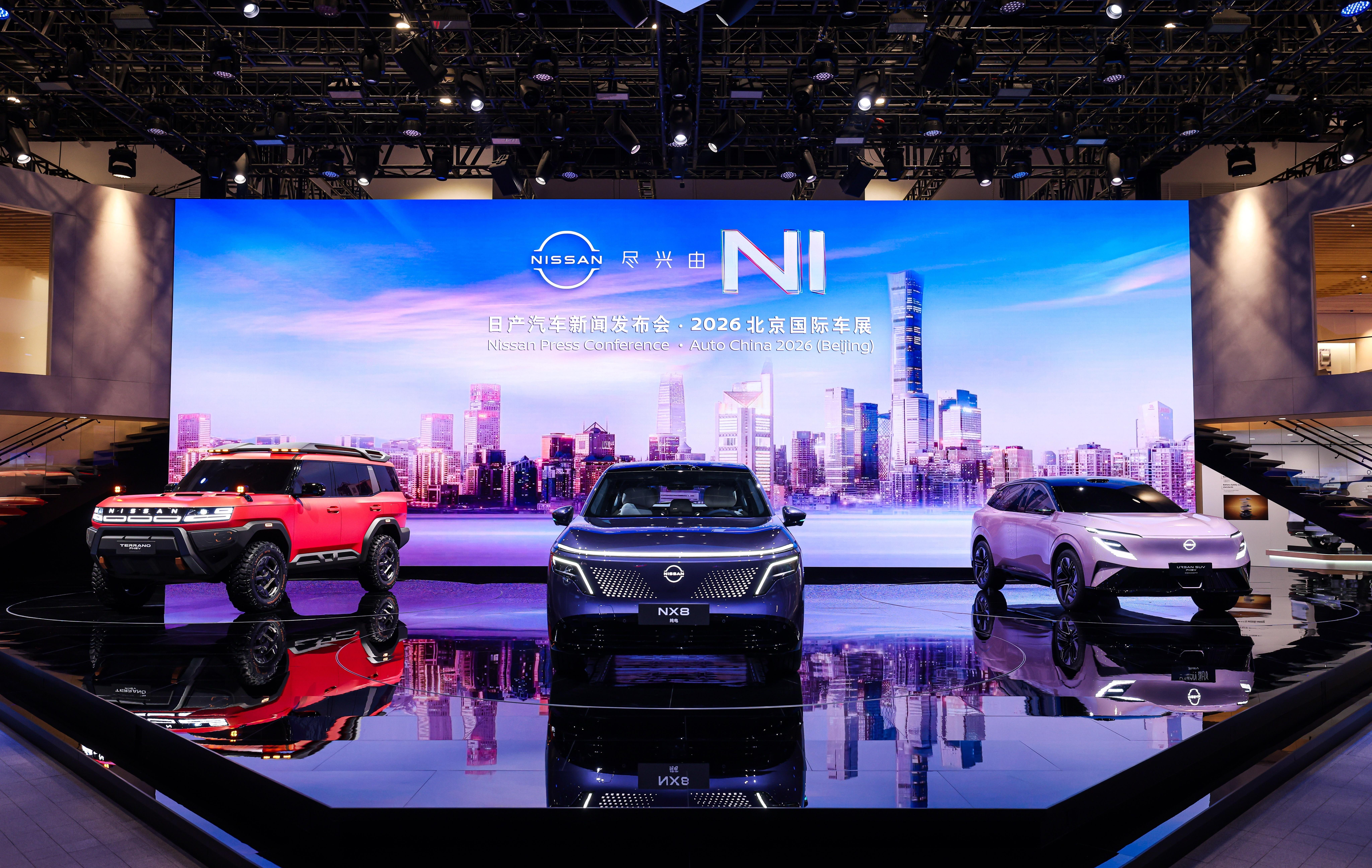 东风日产NX8强势登场，重新定义15-20万级合资新能源SUV的价值标杆。作为“