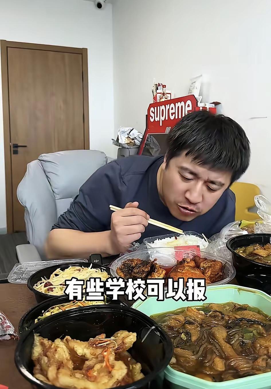 看了张雪峰老师人生最后一顿饭，食品选择就已经很不健康了，六个菜五个大油，天天如此