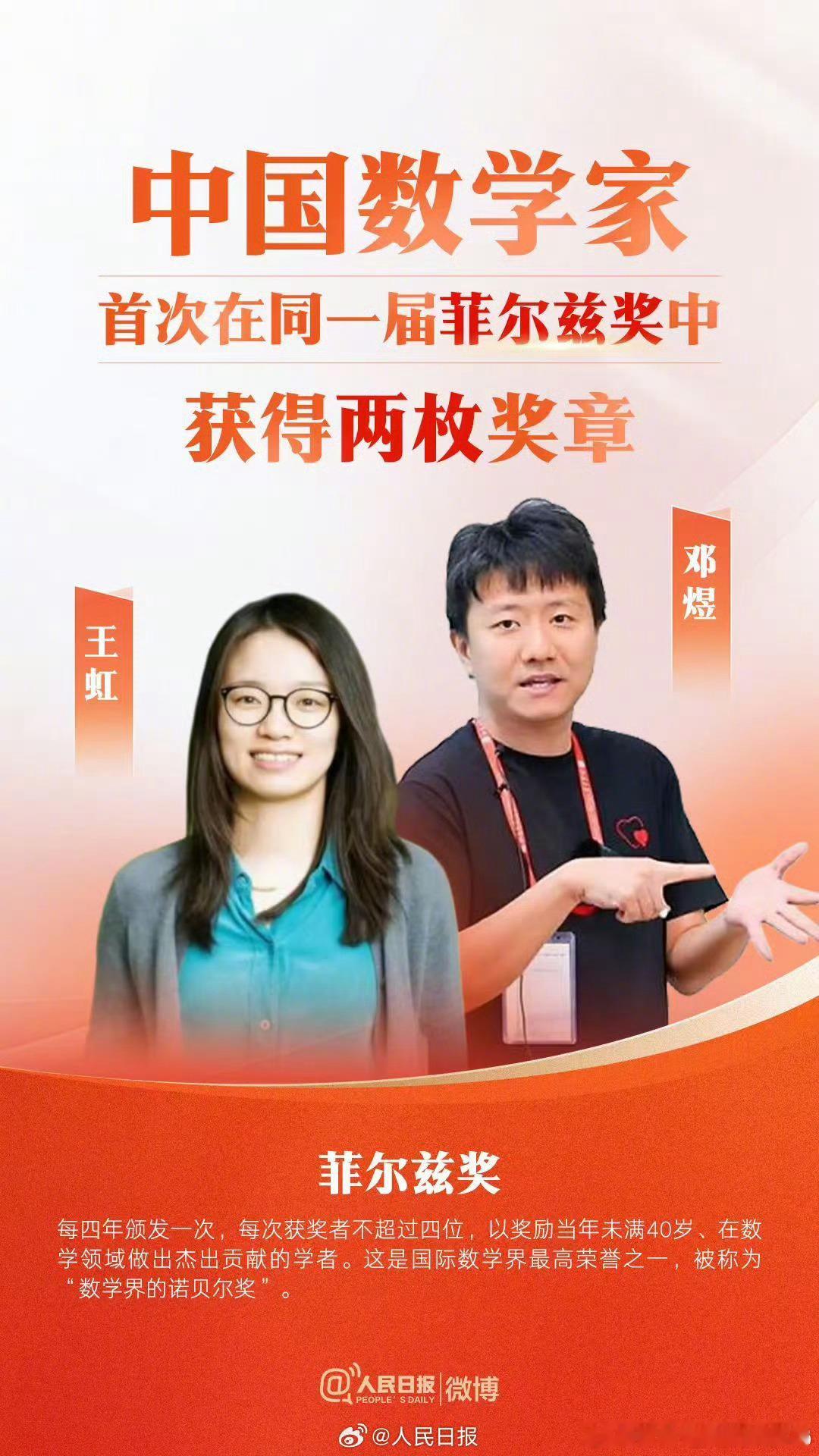 现在我们行的国运是九紫离火大运、今年是丙午天干地支都是代表火的火年，现在是火势强