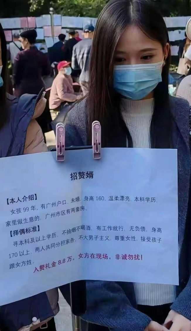 现在都成这样的吗？