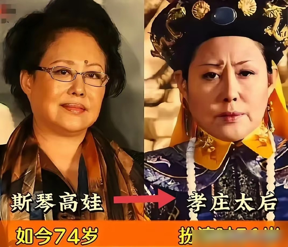 播了25年的《康熙王朝》，居然还能碾压99%的国产新剧？豆瓣评分常年稳在9.1到9.4之间，当年央视