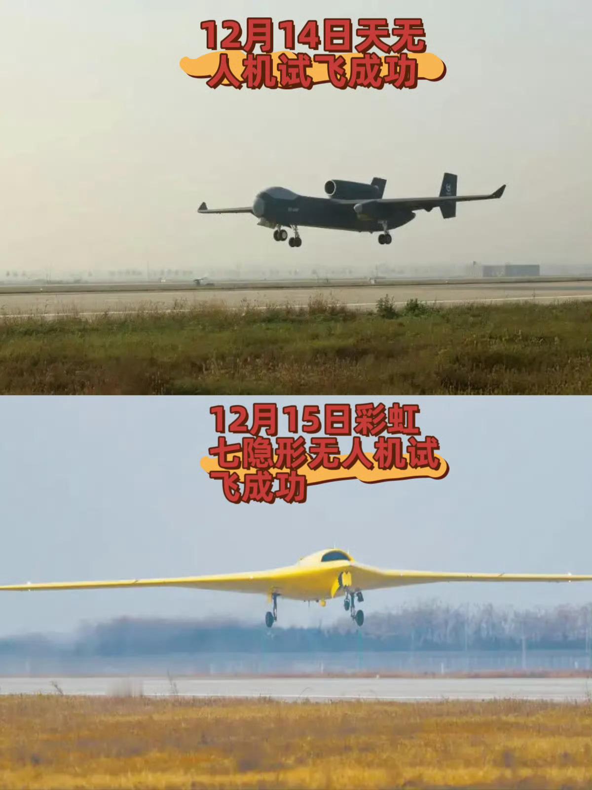 不像话啊，太努力了，衬托着别人的原地踏步就更显眼了。