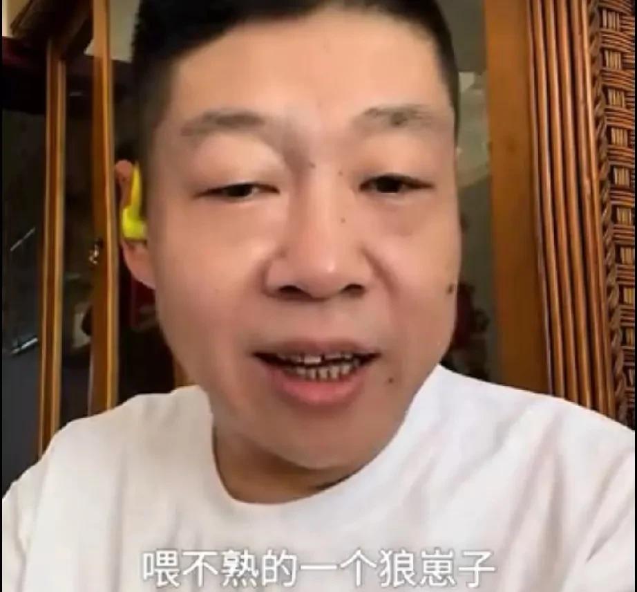 终于等到德云社第一巴图鲁李鹤彪为师父师娘拔疮了，李鹤彪火力全开，一口气骂了好几个
