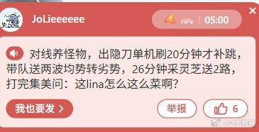 还是猪哥直播间SC好看啊，小红包大战集美....XG淘汰了是真的狂欢了dota
