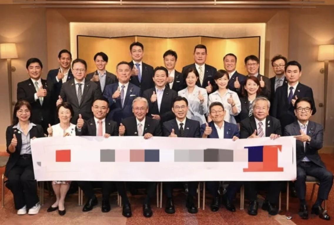 24日国民党政客江启臣又率团窜访日本去了。其实对于江启臣的窜访日本行为，也并