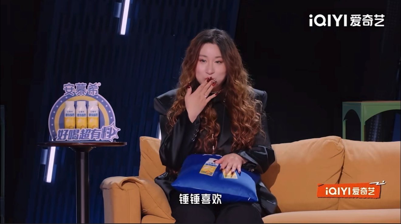 今夜喜友秀我的评分：陈伟霆说李川求锤得锤节目名场面来了，陈伟霆说看过跨年那天