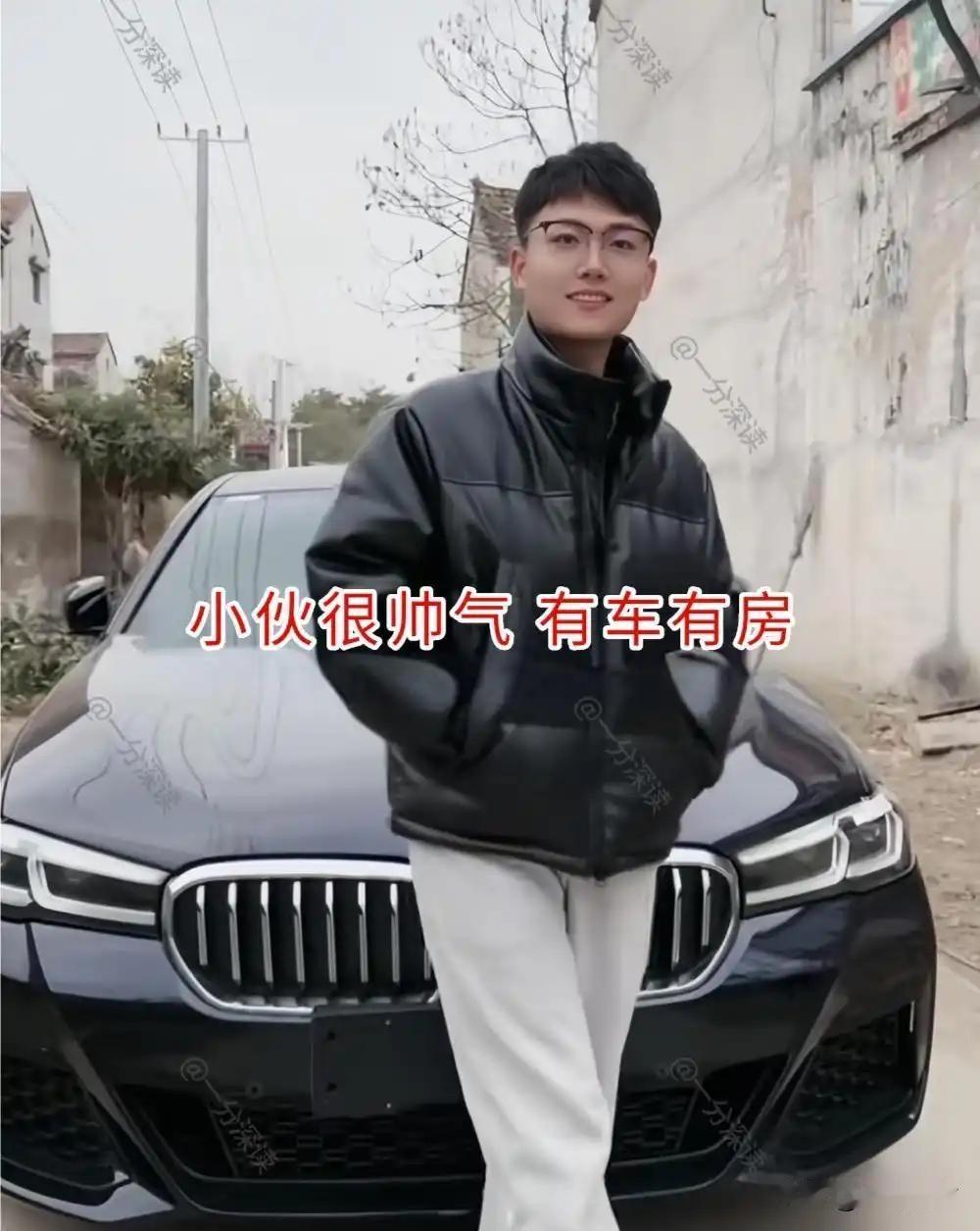 河南帅哥第4次相亲遭冷遇，村民吐槽：光好看不中用河南商丘一名24岁小伙，外