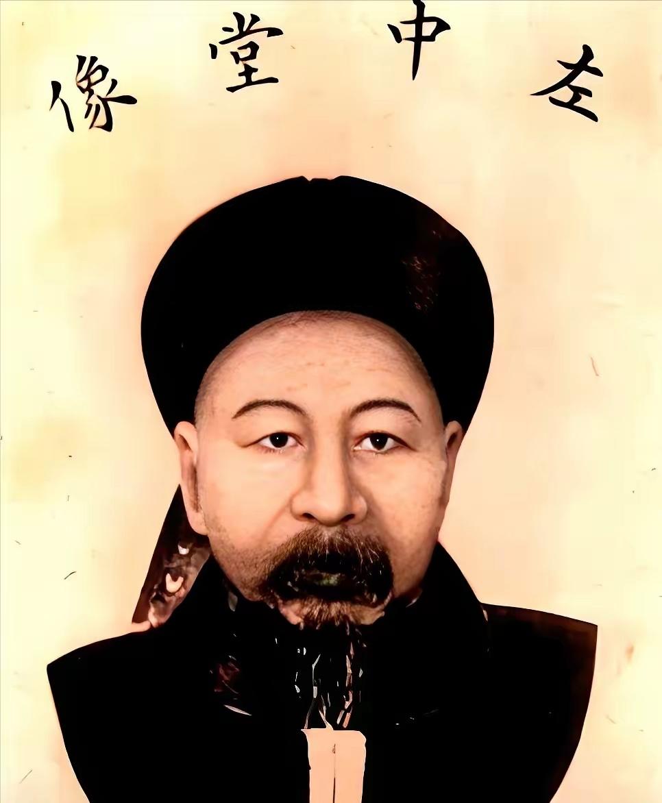 很多人知道左宗棠“收新疆”，却常忽略一个最扎眼的细节：喀什城破那天，他对上万俘虏