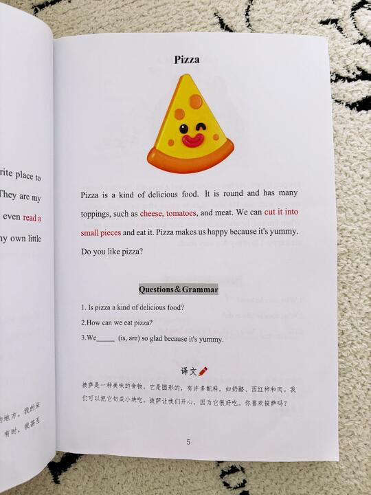 🌹🌹🌹宝藏小短文，多读多背轻松提升