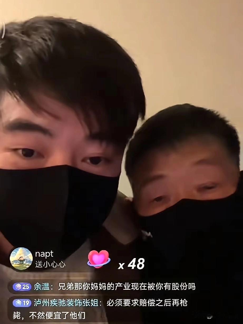 泸州白骨案受害者吴某萍和前夫合影曝光，两人很有夫妻相，她看上去虽然有点土，但掩饰