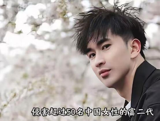 接连出事！多名海外女留学生遭遇侵害，暖心表象下藏着恶意陷阱。远在异国求学，本