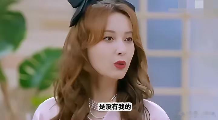 有一次，吴昕在机场遇到芒果台的副台长，副台长就喊了一声“吴昕”。吴昕觉得有点烦，
