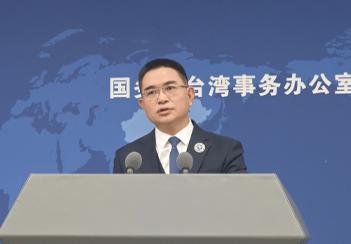 谁能想到，当年喊"台独"喊得最凶、最极端的那个政党，今天居然第一个站出来，主动举